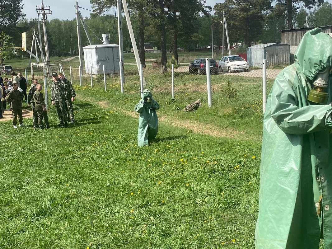 Городская военно-спортивная игра «Зарница» | НИОС