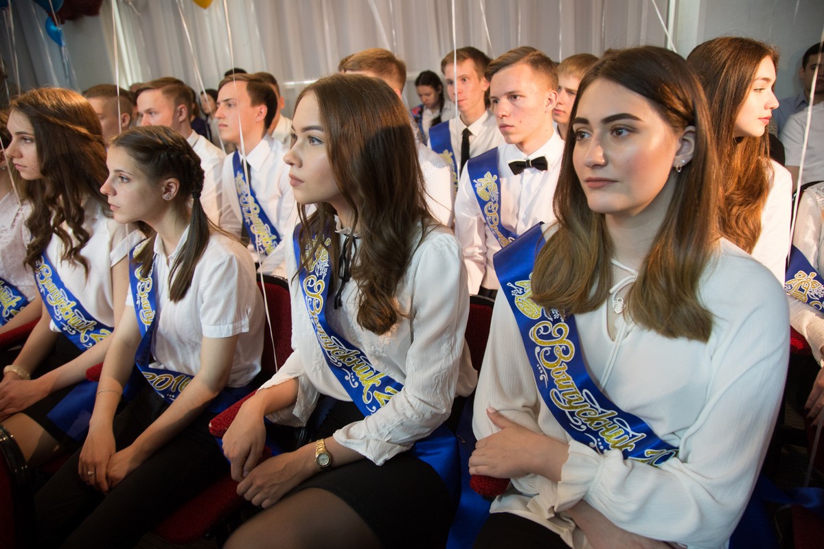 Конкурсы на последний звонок 11 класс картинки Конкурсы на последний звонок 11 класс картинки
