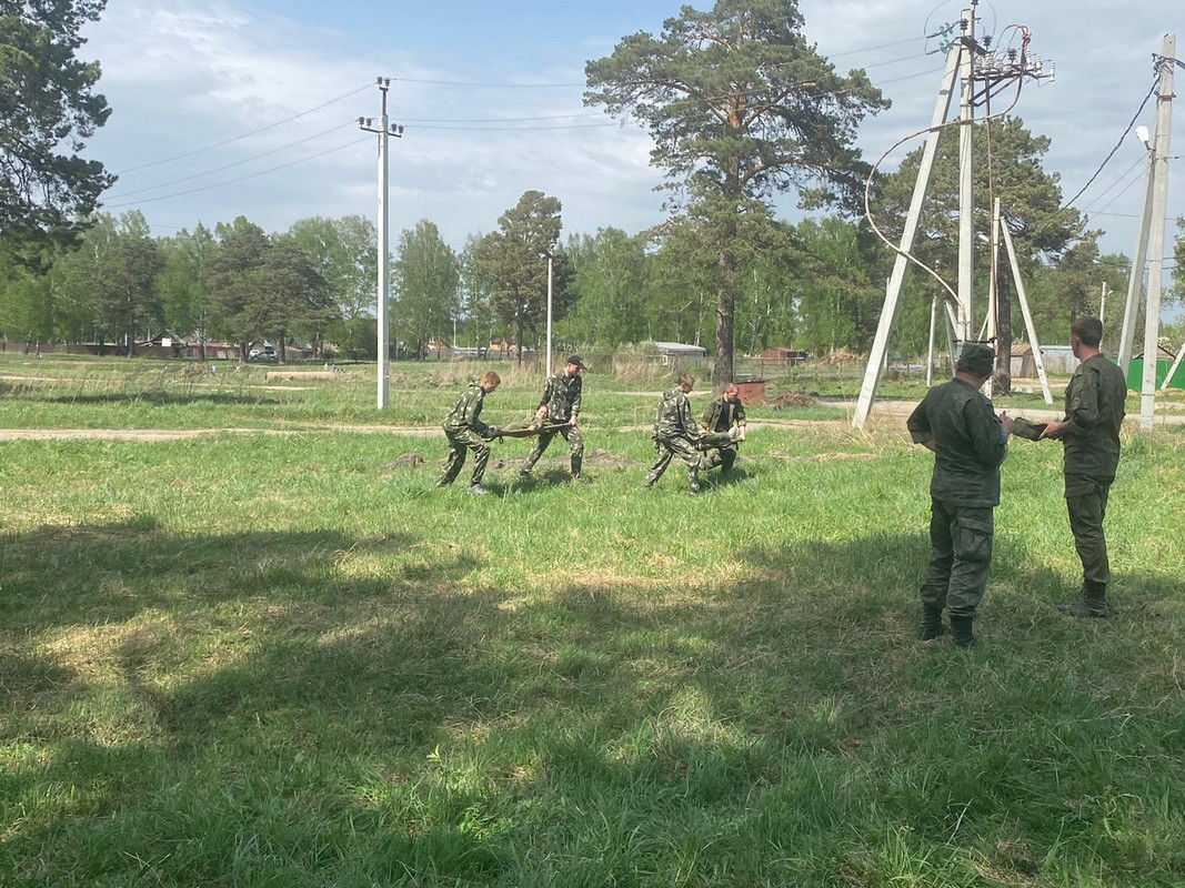 Городская военно-спортивная игра «Зарница» | НИОС