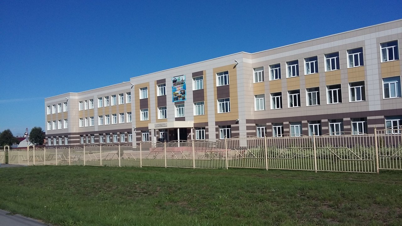 Школа 67 Новосибирск