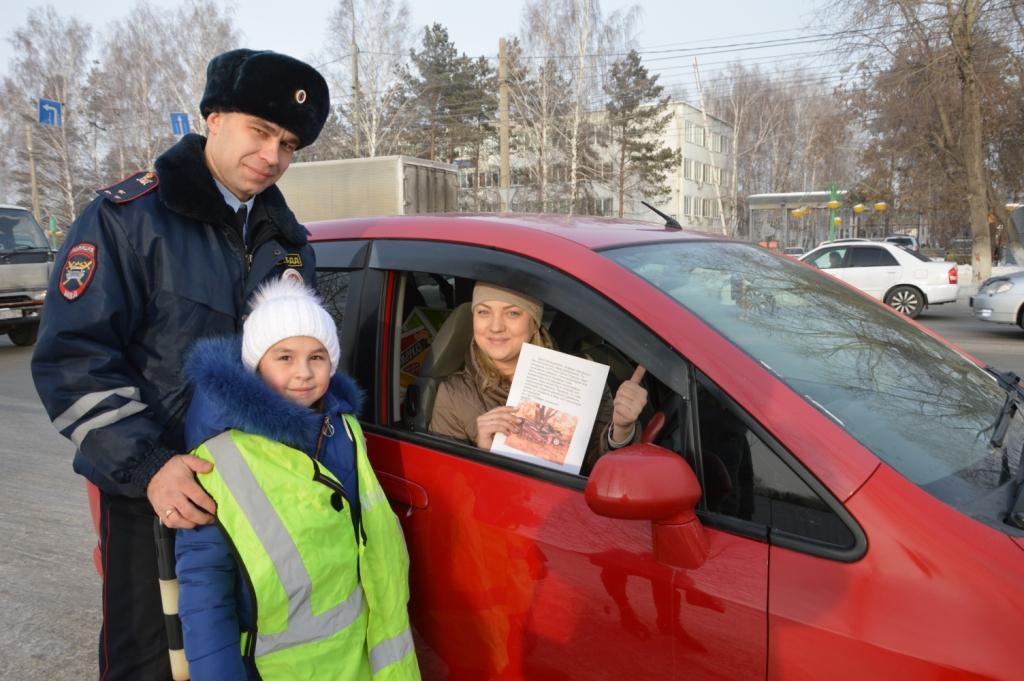 Водитель, не спеши»: совместная акция ГИБДД и школьников Ленинского района  | НИОС