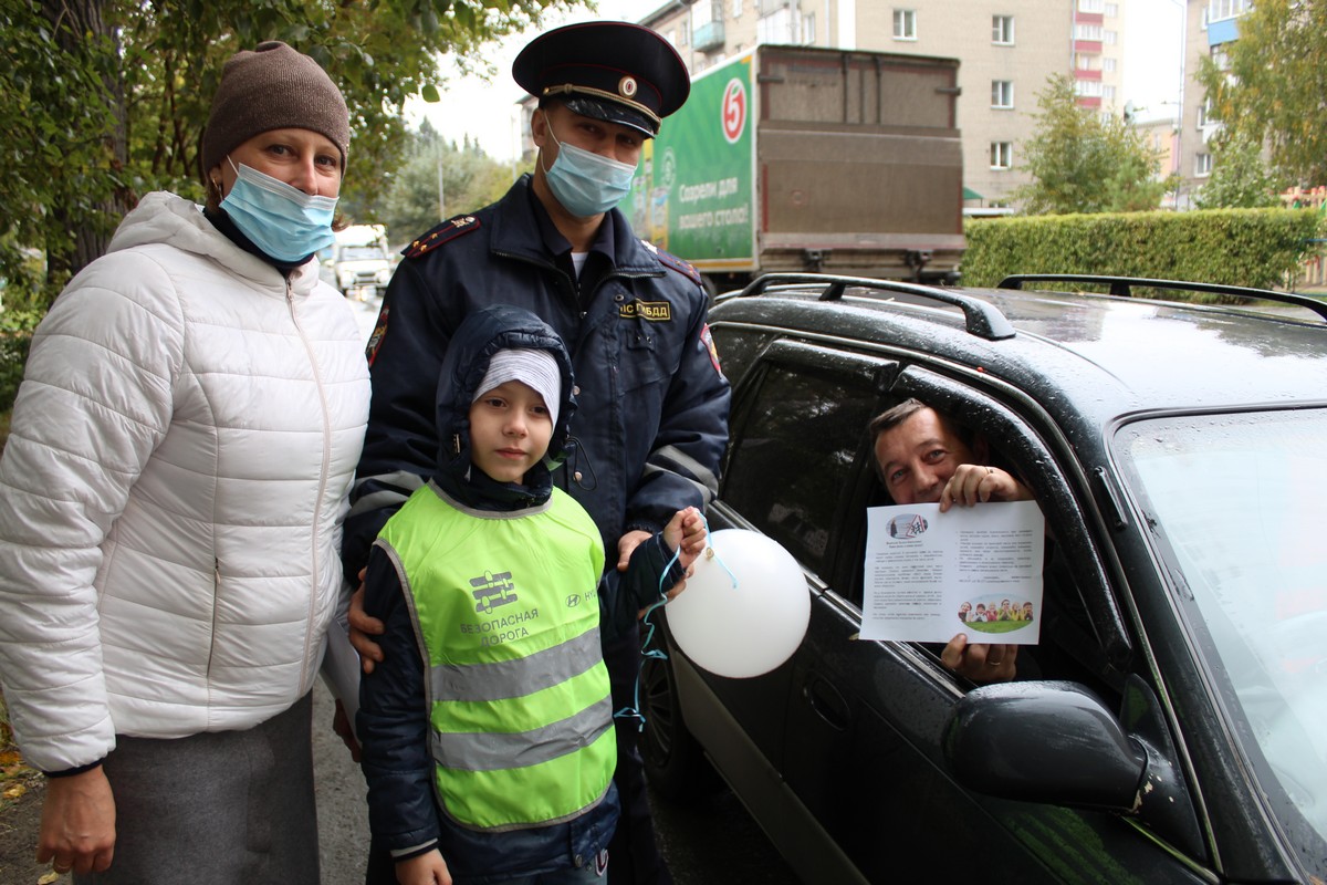 Социальная акция «Вежливый водитель» | НИОС