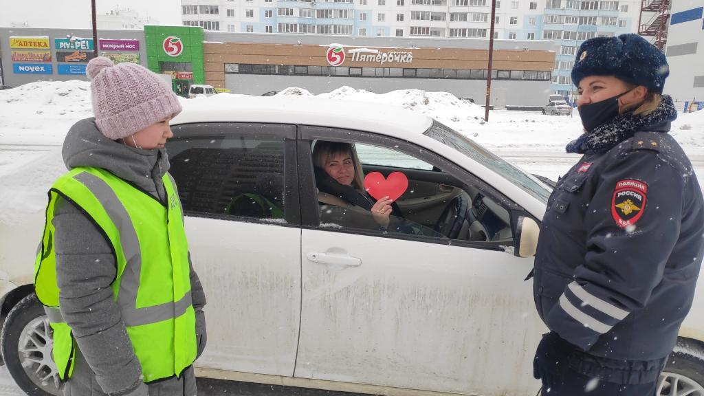 гибдд в черепаново