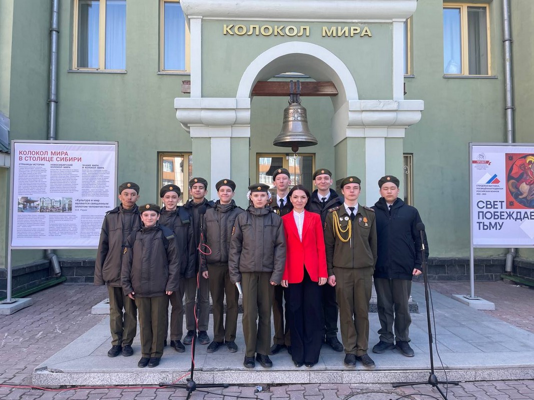 Выставка «Свет побеждает тьму» | НИОС