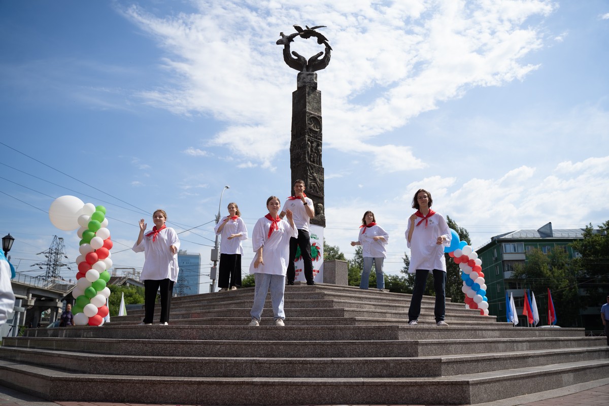 Х городской праздник «День города на площади Учителя» | НИОС