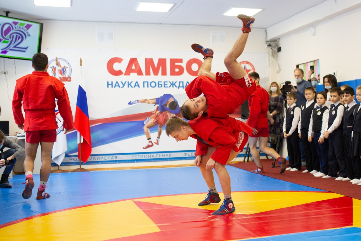 Зал самбо в школе