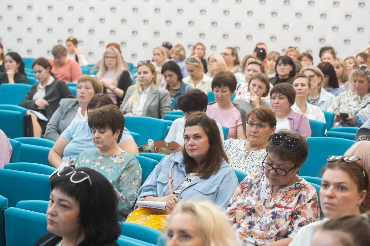 Актуальные вопросы на старте учебного года: социальные педагоги» | НИОС