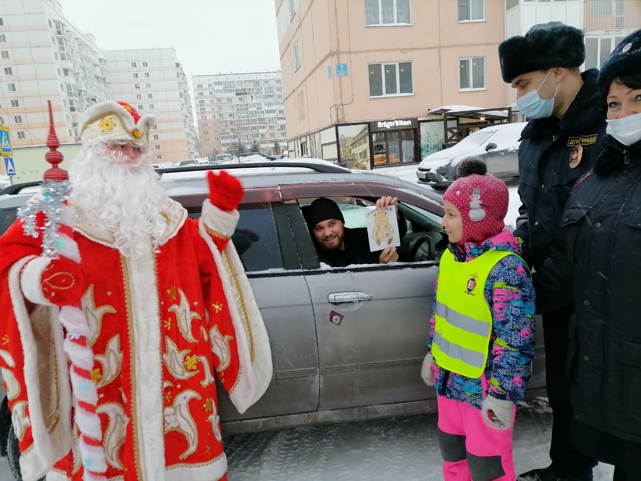 Новогодняя акция по безопасности дорожного движения | НИОС