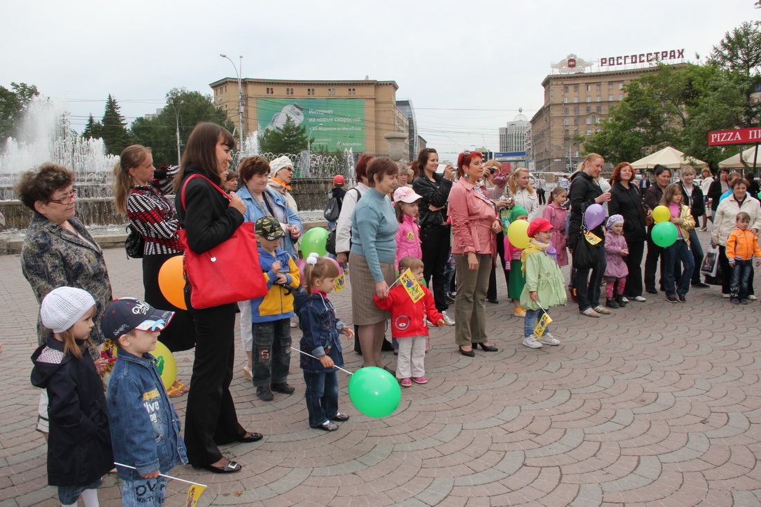 Международный День защиты детей в Новосибирске подарил детям счастье | НИОС