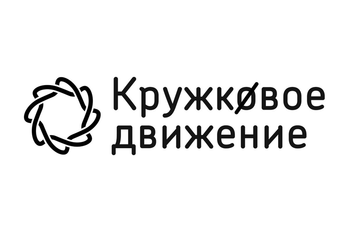 Завершился отборочный этап хакатона «Игры разумов» Кружкового движения НТИ  | НИОС