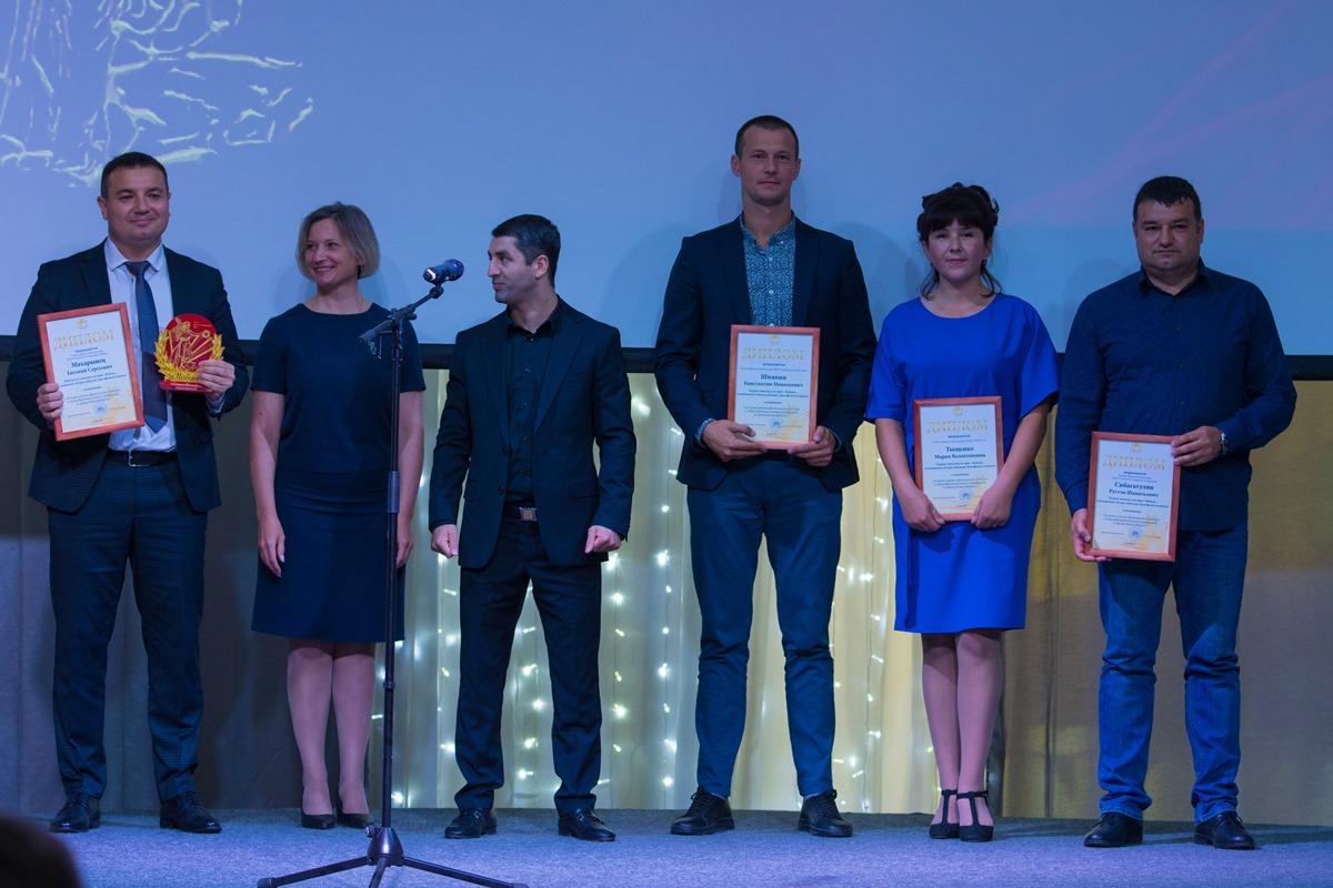 Победители конкурсов почтовой смены «Артека» получили награды