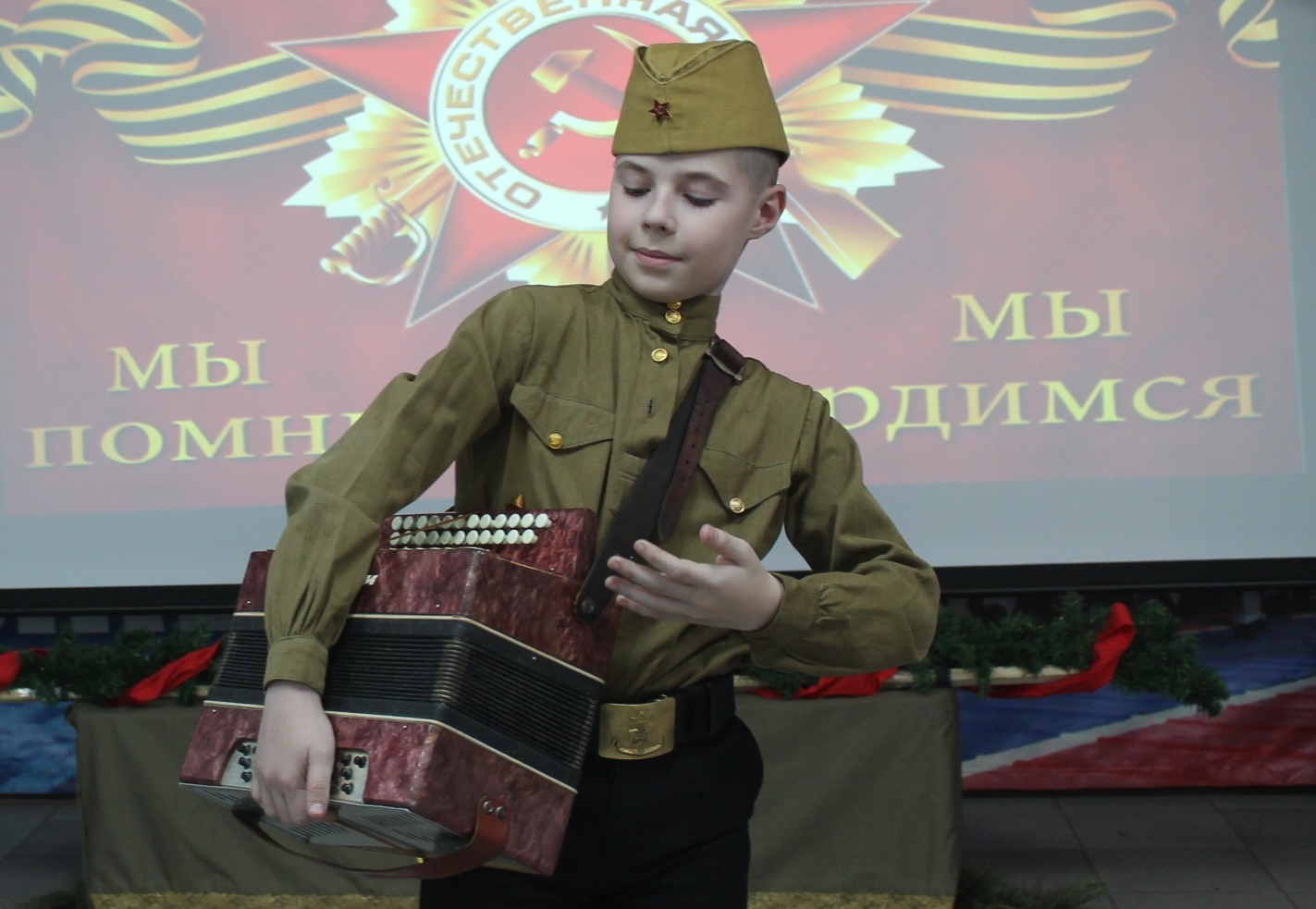 Под песни военных лет | НИОС