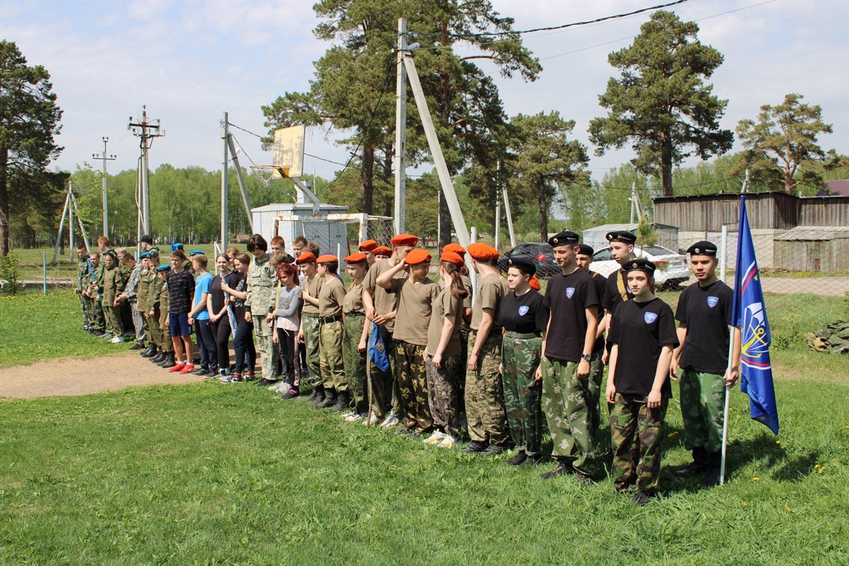 Городская военно-спортивная игра «Зарница» | НИОС