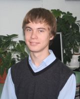 Щанкин