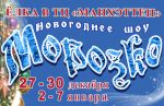 Для сайта (600_Х)-1
