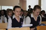 IMG_2753