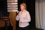 IMG_1767