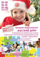 kanik1kl 2012 www