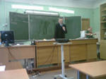 орешкин