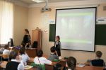 Урок2-4