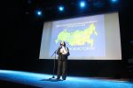Ирина Лазаревна Щербакова, председатель Оргкомитета конкурса, Москва (2)