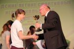 IMG_0739
