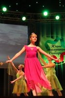 IMG_2145