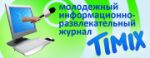 9c3b87053a5d4c4783e513b049a0d048