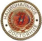 image2015915